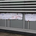 affiches St gau 03052018